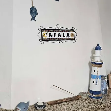 Διαμέρισμα Afala Loft & Terrase - Heart Of